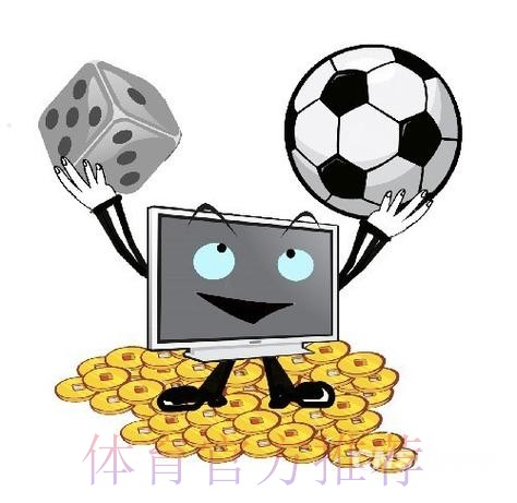 如何辨别可信的世界杯博彩开户入口